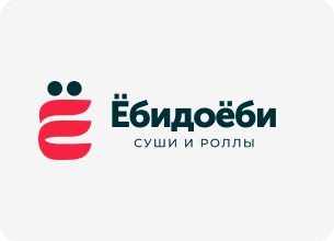 Клиенты